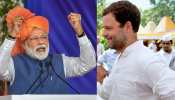 Lok sabha elections 2019 : यह जंग आक्रामक ब्रांड मोदी और दो दशक पुराने सामाजिक समीकरणों के बीच थी Lok sabha elections 2019 : यह जंग आक्रामक ब्रांड मोदी और दो दशक पुराने सामाजिक समीकरणों के बीच थी