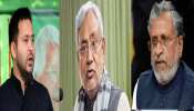 डिनर पर बिहार में शुरू हुई सियासत, RJD ने कहा 'तोड़फोड़ डिनर' तो BJP ने भी किया पलटवार डिनर पर बिहार में शुरू हुई सियासत, RJD ने कहा 'तोड़फोड़ डिनर' तो BJP ने भी किया पलटवार