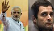 PM मोदी पर राहुल गांधी ने की थी विवादित टिप्पणी, केस दर्ज हो या नहीं, कोर्ट ने आदेश सुरक्षित रखा PM मोदी पर राहुल गांधी ने की थी विवादित टिप्पणी, केस दर्ज हो या नहीं, कोर्ट ने आदेश सुरक्षित रखा