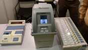 इस विधानसभा के चुनाव से हुई थी EVM की पहचान, ऐसे होता है एक-एक वोट का हिसाब इस विधानसभा के चुनाव से हुई थी EVM की पहचान, ऐसे होता है एक-एक वोट का हिसाब