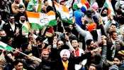 Punjab Lok Sabha Election Results 2019 LIVE: 13 सीटों के रुझानों में बीजेपी 4, कांग्रेस 8 और AAP के पाले में एक सीट Punjab Lok Sabha Election Results 2019 LIVE: 13 सीटों के रुझानों में बीजेपी 4, कांग्रेस 8 और AAP के पाले में एक सीट