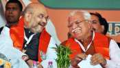 Haryana Lok Sabha Election Results 2019 LIVE: हरियाणा में BJP 9 और एक सीट पर कांग्रेस आगे Haryana Lok Sabha Election Results 2019 LIVE: हरियाणा में BJP 9 और एक सीट पर कांग्रेस आगे