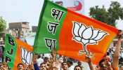 Himachal Pradesh Lok Sabha Election Results 2019 LIVE: हिमाचल प्रदेश की सभी चार सीटों पर बीजेपी आगे Himachal Pradesh Lok Sabha Election Results 2019 LIVE: हिमाचल प्रदेश की सभी चार सीटों पर बीजेपी आगे