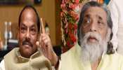 झारखंड में 14 में से 12 सीटों पर आगे चल रही है NDA, दुमका में शिबू सोरेन पीछे झारखंड में 14 में से 12 सीटों पर आगे चल रही है NDA, दुमका में शिबू सोरेन पीछे
