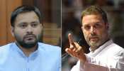 बिहार : मोदी से नहीं आपस में ही लड़ता रह गया महागठबंधन, NDA ने दिखाई एकजुटता बिहार : मोदी से नहीं आपस में ही लड़ता रह गया महागठबंधन, NDA ने दिखाई एकजुटता