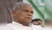 बिहार के गया सीट से महागठबंधन के उम्मीदवार जीतनराम मांझी की बड़ी हार, JDU प्रत्याशी की जीत बिहार के गया सीट से महागठबंधन के उम्मीदवार जीतनराम मांझी की बड़ी हार, JDU प्रत्याशी की जीत