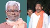 मधुबनी : हुकुमदेव नारायण यादव के बेटे ने बचाई पिता की विरासत, रिकॉर्ड मतों से की जीत दर्ज मधुबनी : हुकुमदेव नारायण यादव के बेटे ने बचाई पिता की विरासत, रिकॉर्ड मतों से की जीत दर्ज