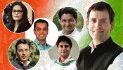 राहुल गांधी संसद में पड़ जाएंगे 'अकेले', लोकसभा चुनाव में इन 5 खास दोस्तों को मिली हार राहुल गांधी संसद में पड़ जाएंगे 'अकेले', लोकसभा चुनाव में इन 5 खास दोस्तों को मिली हार