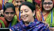 अमेठी का '21' से है कनेक्शन, वोटर लेते हैं करवट और होता है बड़ा राजनीतिक उलटफेर अमेठी का '21' से है कनेक्शन, वोटर लेते हैं करवट और होता है बड़ा राजनीतिक उलटफेर