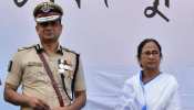 सारदा घोटाला: ममता के करीबी IPS राजीव कुमार की अग्रिम जमानत याचिका पर SC में सुनवाई आज सारदा घोटाला: ममता के करीबी IPS राजीव कुमार की अग्रिम जमानत याचिका पर SC में सुनवाई आज