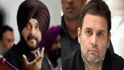सोशल मीडिया पर VIRAL हुआ सिद्धू का बयान, 'अमेठी में राहुल हारे तो छोड़ दूंगा राजनीति' सोशल मीडिया पर VIRAL हुआ सिद्धू का बयान, 'अमेठी में राहुल हारे तो छोड़ दूंगा राजनीति'