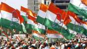 राजस्थान में कांग्रेस लोकसभा प्रत्याशियों को नहीं मिली विधायकों की मदद! राजस्थान में कांग्रेस लोकसभा प्रत्याशियों को नहीं मिली विधायकों की मदद!