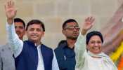 पूरे देश में चली मोदी की आंधी, लेकिन यूपी के इस मंडल में नहीं खिला कमल पूरे देश में चली मोदी की आंधी, लेकिन यूपी के इस मंडल में नहीं खिला कमल