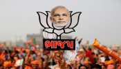 गुजरात में इस शहर का अनोखा मोदी फैन, फ्री में खिला रहा है खमण गुजरात में इस शहर का अनोखा मोदी फैन, फ्री में खिला रहा है खमण