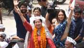स्वरा भास्कर बोलीं- 'पहले से जानती थी जिनके लिए प्रचार कर रही हूं, वो हार जाएंगे, लेकिन...' स्वरा भास्कर बोलीं- 'पहले से जानती थी जिनके लिए प्रचार कर रही हूं, वो हार जाएंगे, लेकिन...'