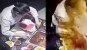 VIDEO: रेस्त्रां में खाना खाएं, लेकिन भूलकर भी ना करें यह गलती, हो सकता है धमाका VIDEO: रेस्त्रां में खाना खाएं, लेकिन भूलकर भी ना करें यह गलती, हो सकता है धमाका