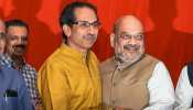 मोदी सरकार की नई कैबिनेट में शिवसेना को भी मिल सकती है जगह, एक मंत्रिपद मिलने के आसार : सूत्र मोदी सरकार की नई कैबिनेट में शिवसेना को भी मिल सकती है जगह, एक मंत्रिपद मिलने के आसार : सूत्र