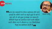 Menstrual Hygiene Day : माहवारी के बोझ में दबती औरत और धरती Menstrual Hygiene Day : माहवारी के बोझ में दबती औरत और धरती