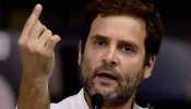 इस्तीफे पर अड़े राहुल गांधी ने पार्टी नेताओं से कहा, '1 महीने में तलाशें मेरा विकल्प' इस्तीफे पर अड़े राहुल गांधी ने पार्टी नेताओं से कहा, '1 महीने में तलाशें मेरा विकल्प'