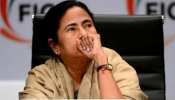 ममता बनर्जी का सिरदर्द बढ़ा रही बीजेपी, TMC अब दार्जिलिंग नगर निगम में गंवा सकती है सत्ता ममता बनर्जी का सिरदर्द बढ़ा रही बीजेपी, TMC अब दार्जिलिंग नगर निगम में गंवा सकती है सत्ता