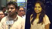 मुंबई : पायल तड़वी खुदकुशी मामले की जांच करेगी क्राइम ब्रांच, परिवार से मिले CM फडणवीस मुंबई : पायल तड़वी खुदकुशी मामले की जांच करेगी क्राइम ब्रांच, परिवार से मिले CM फडणवीस