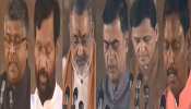 मोदी कैबिनेट में बिहार से छह और झारखंड से एक सांसद को किया गया शामिल मोदी कैबिनेट में बिहार से छह और झारखंड से एक सांसद को किया गया शामिल