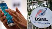 राजस्थान: निजी मोबाइल कंपनियों से हो रहा मोहभंग, BSNL की तरफ लगा रहे हैं दौड़ राजस्थान: निजी मोबाइल कंपनियों से हो रहा मोहभंग, BSNL की तरफ लगा रहे हैं दौड़