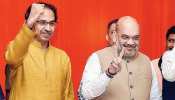 शिवसेना ने सामना में की अमित शाह की तारीफ, 'गृह मंत्री ने बड़े ऑपरेशन की नीति बनाई' शिवसेना ने सामना में की अमित शाह की तारीफ, 'गृह मंत्री ने बड़े ऑपरेशन की नीति बनाई'
