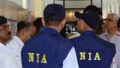 NIA देशभर के पुलिस ऑफिसरों को करा रही है स्पेशल कोर्स, इन्टरनेट पर एक्टिव आतंकियों पर रखेंगे नज़र NIA देशभर के पुलिस ऑफिसरों को करा रही है स्पेशल कोर्स, इन्टरनेट पर एक्टिव आतंकियों पर रखेंगे नज़र