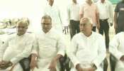 JDU की कार्यकारिणी बैठक में प्रशांत किशोर मौजूद, ममता के साथ काम को लेकर देंगे जवाब? JDU की कार्यकारिणी बैठक में प्रशांत किशोर मौजूद, ममता के साथ काम को लेकर देंगे जवाब?