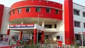 लखनऊ में बना यूपी का सबसे भव्य थाना, यहां पुलिसवालों और लोगों को मिलेंगी खास सुविधाएं लखनऊ में बना यूपी का सबसे भव्य थाना, यहां पुलिसवालों और लोगों को मिलेंगी खास सुविधाएं
