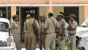 वाहन चालकों को महिला के झांसे में फंसाकर उगाही करते थे नोएडा के पुलिसवाले, ऐसे खुला खेल, हुए गिरफ्तार वाहन चालकों को महिला के झांसे में फंसाकर उगाही करते थे नोएडा के पुलिसवाले, ऐसे खुला खेल, हुए गिरफ्तार