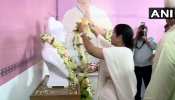 हम बंगाल में ईश्वरचंद्र विद्यासागर समेत 4 शख्सियतों की मूर्तियां लगाएंगे: ममता बनर्जी हम बंगाल में ईश्वरचंद्र विद्यासागर समेत 4 शख्सियतों की मूर्तियां लगाएंगे: ममता बनर्जी