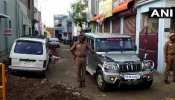 तमिलनाडु में छिपे हुए हैं ISIS संदिग्ध, कोयबंटूर में 8 जगहों पर NIA की छापेमारी तमिलनाडु में छिपे हुए हैं ISIS संदिग्ध, कोयबंटूर में 8 जगहों पर NIA की छापेमारी