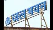 जयपुर: जिला कलेक्टर और जलदाय विभाग में टकराव, सरकार ने दिया मामला सुलझाने का आदेश जयपुर: जिला कलेक्टर और जलदाय विभाग में टकराव, सरकार ने दिया मामला सुलझाने का आदेश