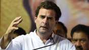 लंदन में हैं राहुल गांधी, आगामी विधानसभा चुनावों पर उनके बिना ही हुई कांग्रेस नेताओं की बैठक लंदन में हैं राहुल गांधी, आगामी विधानसभा चुनावों पर उनके बिना ही हुई कांग्रेस नेताओं की बैठक