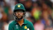 World Cup: भारत-पाक मुकाबले पर PAK टीम में खलबली, इमाम बोले, ‘करो या मरो’ का हुआ मैच World Cup: भारत-पाक मुकाबले पर PAK टीम में खलबली, इमाम बोले, ‘करो या मरो’ का हुआ मैच