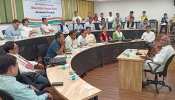 अरुणाचल प्रदेश के विधायक पहुंचे मुंबई, पाठशाला में ले रहे हैं राजनीति की क्लास अरुणाचल प्रदेश के विधायक पहुंचे मुंबई, पाठशाला में ले रहे हैं राजनीति की क्लास