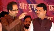 महाराष्ट्रः देवेंद्र फडणवीस मंत्रिमंडल विस्तार, जानिए शिवसेना ने क्यों नहीं बनाया अपना डिप्टी सीएम महाराष्ट्रः देवेंद्र फडणवीस मंत्रिमंडल विस्तार, जानिए शिवसेना ने क्यों नहीं बनाया अपना डिप्टी सीएम