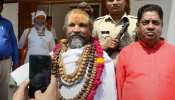 कंप्यूटर बाबा से नाखुश हुई कमलनाथ सरकार, समझाने पहुंचे दिग्विजय सिंह और पीसी शर्मा कंप्यूटर बाबा से नाखुश हुई कमलनाथ सरकार, समझाने पहुंचे दिग्विजय सिंह और पीसी शर्मा
