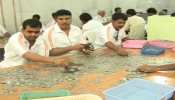 RBI का निर्देश, बैंक लेंगे शिरडी मंदिर में आए सिक्के, ट्रस्ट को देनी पड़ेगी रखने के लिए जगह RBI का निर्देश, बैंक लेंगे शिरडी मंदिर में आए सिक्के, ट्रस्ट को देनी पड़ेगी रखने के लिए जगह