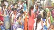 'जल संकट' को दूर करने में दिल्ली सरकार नाकाम, विधानसभा चुनाव में बन सकता है बड़ा मुद्दा 'जल संकट' को दूर करने में दिल्ली सरकार नाकाम, विधानसभा चुनाव में बन सकता है बड़ा मुद्दा