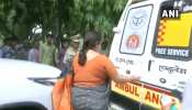 VIDEO: रास्ते में बीमार महिला को देख गाड़ी से उतरीं स्मृति, काफिले की एंबुलेंस से भेजा अस्पताल VIDEO: रास्ते में बीमार महिला को देख गाड़ी से उतरीं स्मृति, काफिले की एंबुलेंस से भेजा अस्पताल
