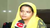 जानलेवा हमले में घायल पति को लेकर थाने पहुंची महिला, पुलिस बोली- स्कूटी पर ले जाओ अस्पताल जानलेवा हमले में घायल पति को लेकर थाने पहुंची महिला, पुलिस बोली- स्कूटी पर ले जाओ अस्पताल