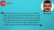 बजट 2019-कचौरी वाले की टैक्स चोरी और ऑनलाइन की सीनाजोरी बजट 2019-कचौरी वाले की टैक्स चोरी और ऑनलाइन की सीनाजोरी