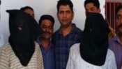 कोटा शहर में चेन स्नेचिंग के 2 आरोपी गिरफ्तार, पुलिस कर रही जांच कोटा शहर में चेन स्नेचिंग के 2 आरोपी गिरफ्तार, पुलिस कर रही जांच