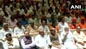 जेपी नड्डा हो सकते हैं BJP के अगले अध्यक्ष! पार्टी की संसदीय दल बैठक में मिले संकेत जेपी नड्डा हो सकते हैं BJP के अगले अध्यक्ष! पार्टी की संसदीय दल बैठक में मिले संकेत