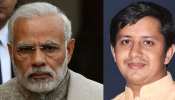 पीएम मोदी की कड़ी आलोचना के बाद आकाश विजयवर्गीय का निलंबन संभव: सूत्र पीएम मोदी की कड़ी आलोचना के बाद आकाश विजयवर्गीय का निलंबन संभव: सूत्र