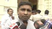 RJD एमएलसी ने सदन में उठाया पॉलिथीन बैन का मुद्दा, कहा- मेरी नहीं सुनी जा रही RJD एमएलसी ने सदन में उठाया पॉलिथीन बैन का मुद्दा, कहा- मेरी नहीं सुनी जा रही