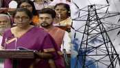 Budget 2019 : पावर सेक्टर के लिए 'वन नेशन, वन ग्रिड' प्लान, ब्लू प्रिंट पर काम हो रहा Budget 2019 : पावर सेक्टर के लिए 'वन नेशन, वन ग्रिड' प्लान, ब्लू प्रिंट पर काम हो रहा